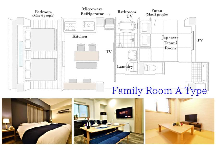 Hotel Glanz Kei Kyoto Station Zewnętrze zdjęcie