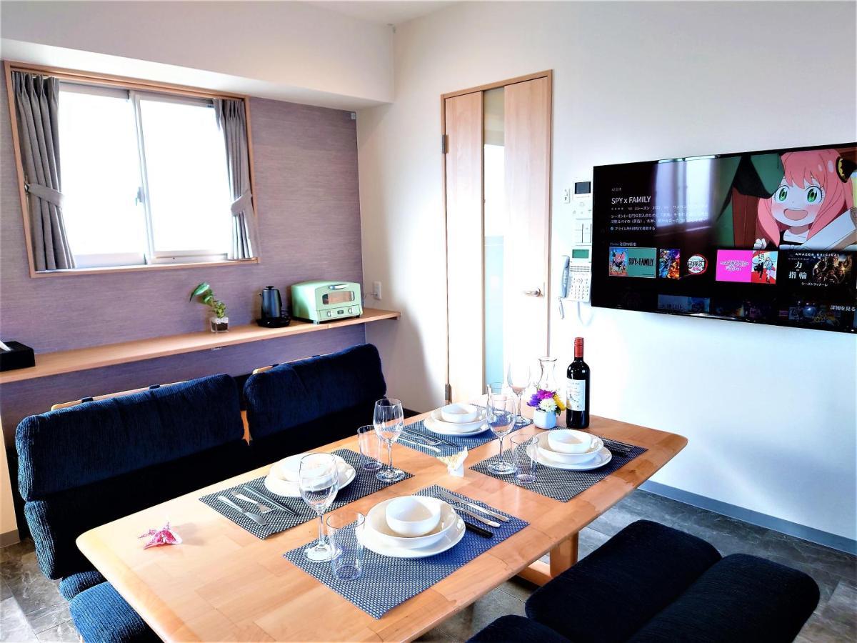 Hotel Glanz Kei Kyoto Station Zewnętrze zdjęcie