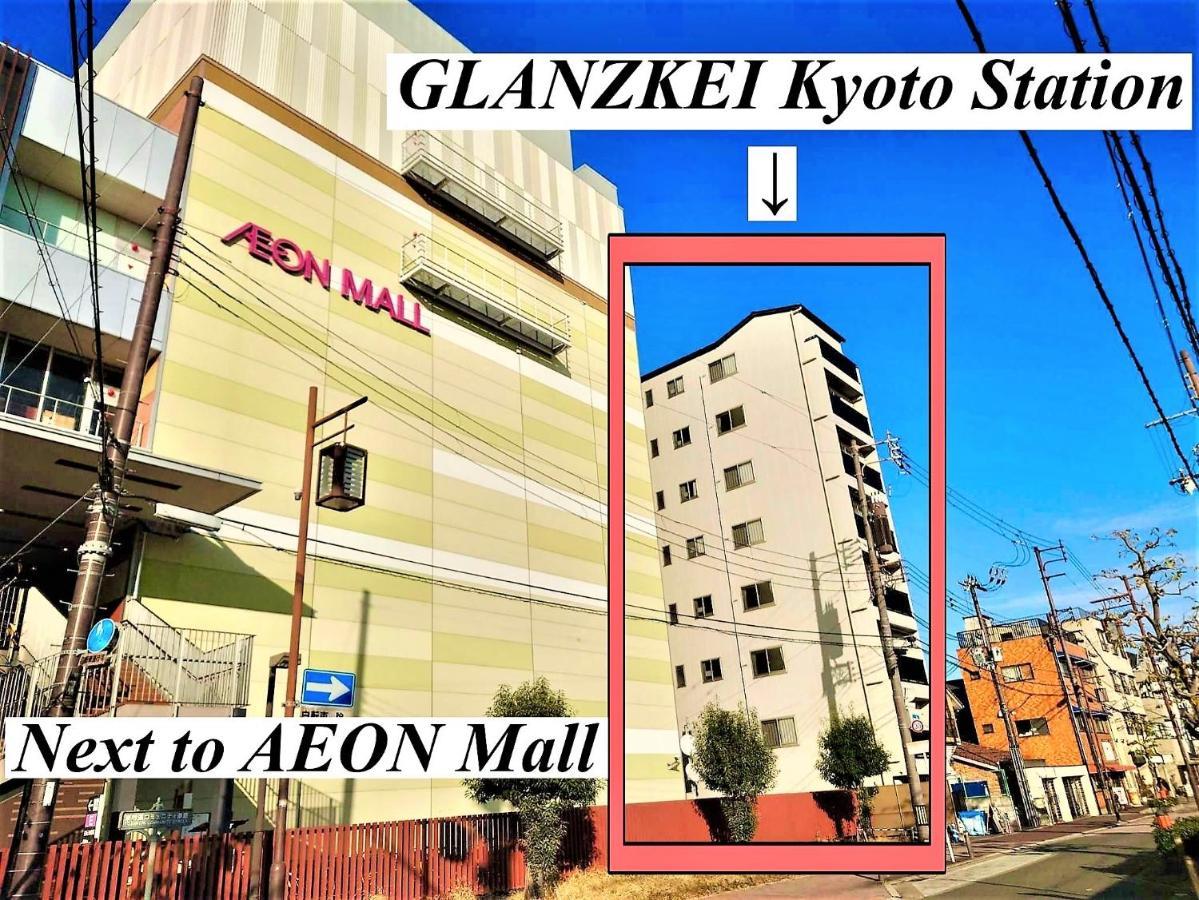 Hotel Glanz Kei Kyoto Station Zewnętrze zdjęcie